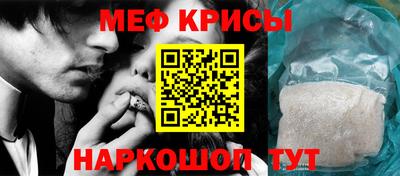 стаф Бугуруслан