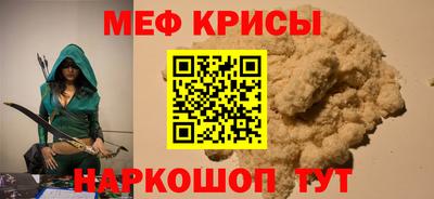 ALPHA PVP Бузулук