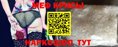 стаф Бугуруслан