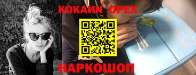 стаф Бугуруслан