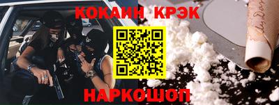 гидропоника Будённовск