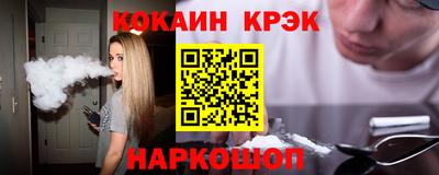 ALPHA PVP Бузулук