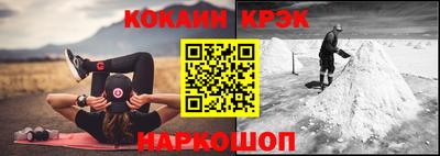 ALPHA PVP Бузулук