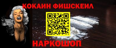 гидропоника Будённовск