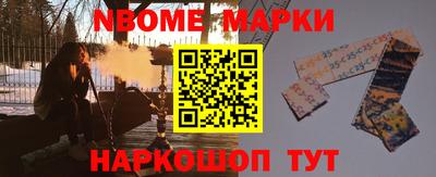 гидропоника Будённовск