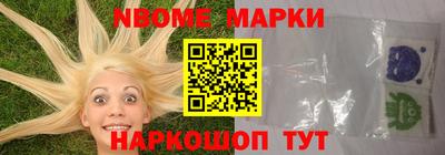гидропоника Будённовск