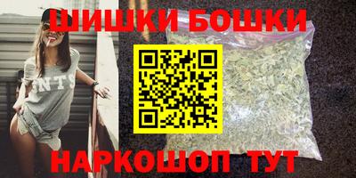 стаф Бугуруслан