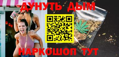 ALPHA PVP Бузулук