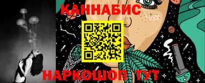 стаф Бугуруслан