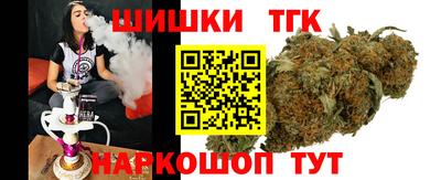 ALPHA PVP Бузулук