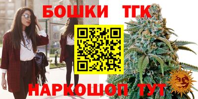 ALPHA PVP Бузулук