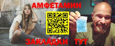 стаф Бугуруслан