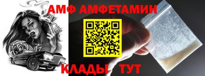 стаф Бугуруслан