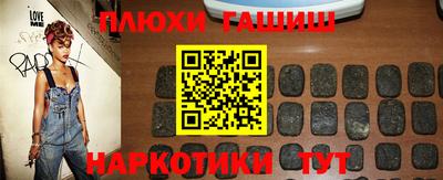гидропоника Будённовск