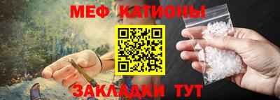 стаф Бугуруслан