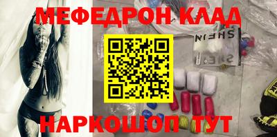 гидропоника Будённовск